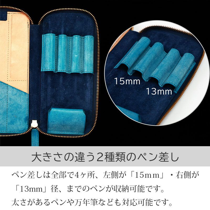 本革 ペンケース AGILITY ふでばこ ペン入れ 万年筆 筆箱 革 皮 男性 女性 高級  ビジネス シンプル お洒落