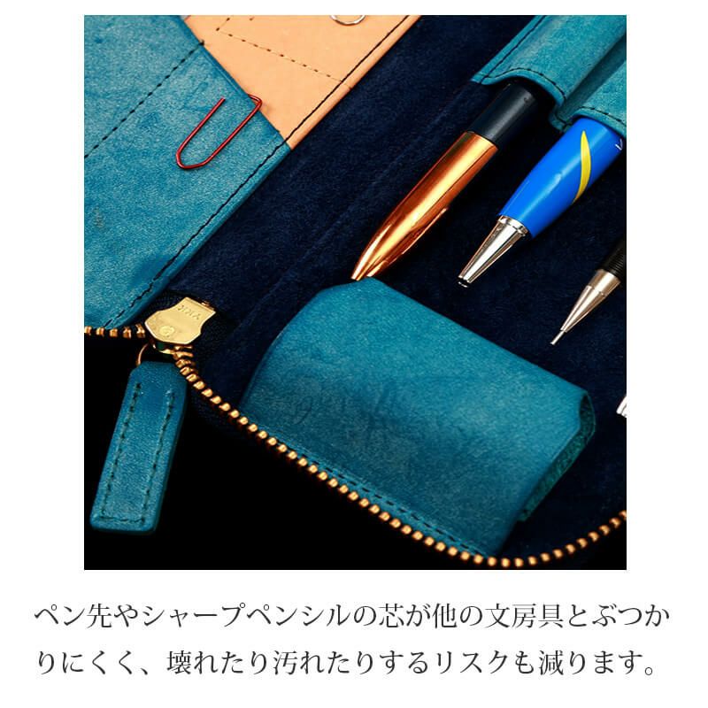本革 ペンケース AGILITY ふでばこ ペン入れ 万年筆 筆箱 革 皮 男性 女性 高級  ビジネス シンプル お洒落