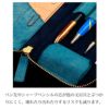 本革 ペンケース AGILITY ふでばこ ペン入れ 万年筆 筆箱 革 皮 男性 女性 高級  ビジネス シンプル お洒落