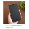 iPhone16 Pro iPhone 16 iPhone16 ProMax  ケース 手帳型 ブランド 本革 スマホケース レザー