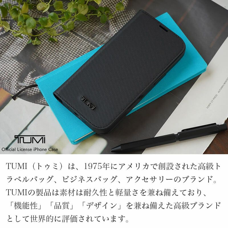 iPhone16 Pro iPhone 16 iPhone16 ProMax  ケース 手帳型 ブランド 本革 スマホケース レザー
