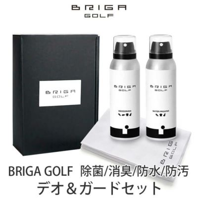 BRIGA GOLF ブリガゴルフ】ゴルフ道具のお手入れはコレ！