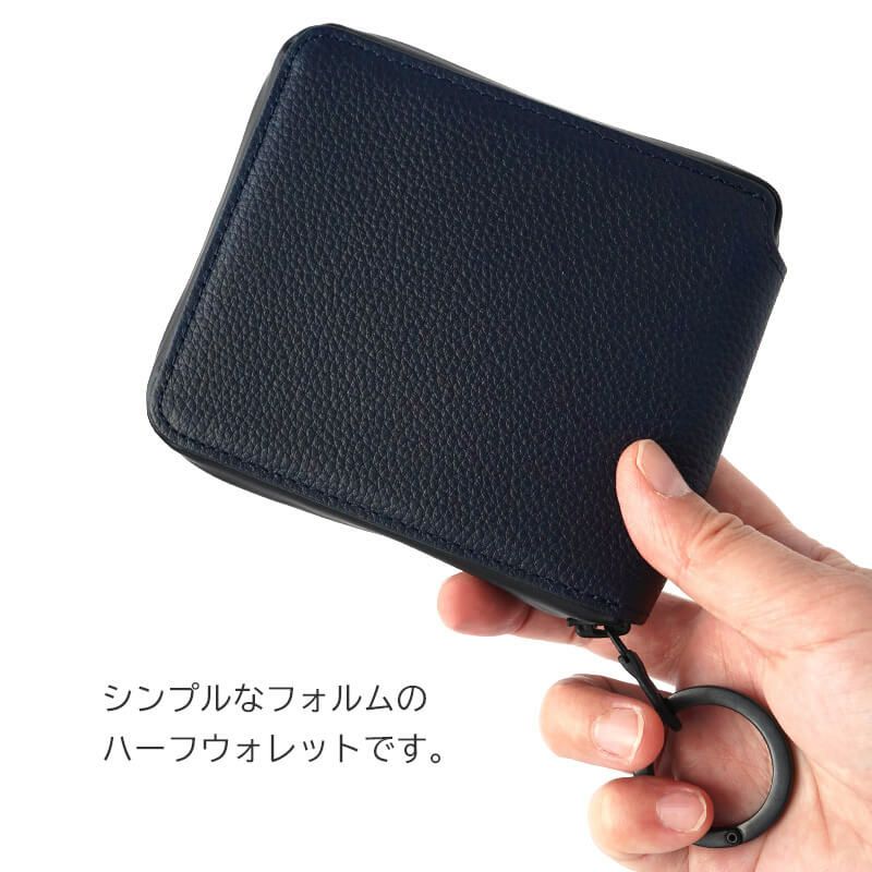二つ折り財布 メンズ 本革 財布 AGILITY SGシュリンクレザー サイフ レザー 革 ラウンドファスナー