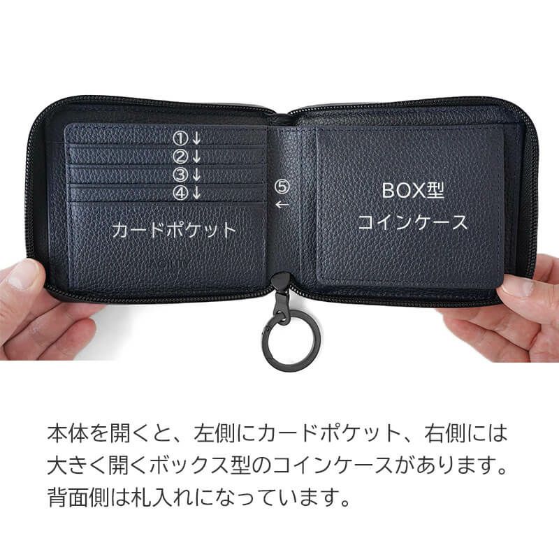 二つ折り財布 メンズ 本革 財布 AGILITY SGシュリンクレザー サイフ レザー 革 ラウンドファスナー