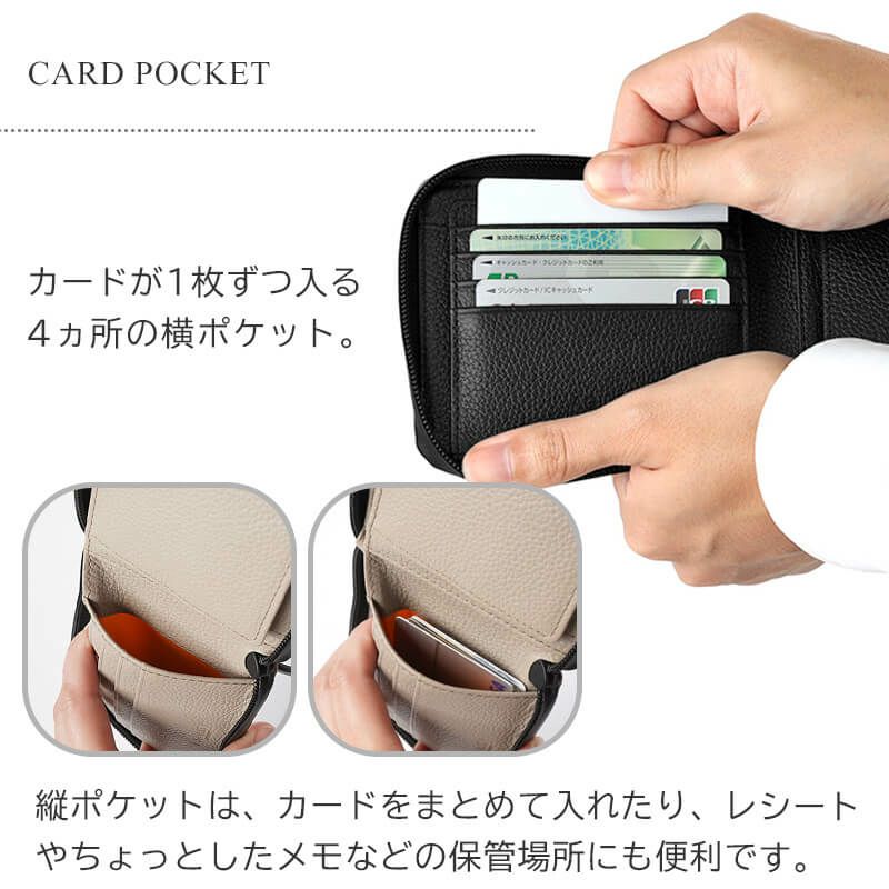 二つ折り財布 メンズ 本革 財布 AGILITY SGシュリンクレザー サイフ レザー 革 ラウンドファスナー