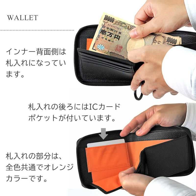 二つ折り財布 メンズ 本革 財布 AGILITY SGシュリンクレザー サイフ レザー 革 ラウンドファスナー