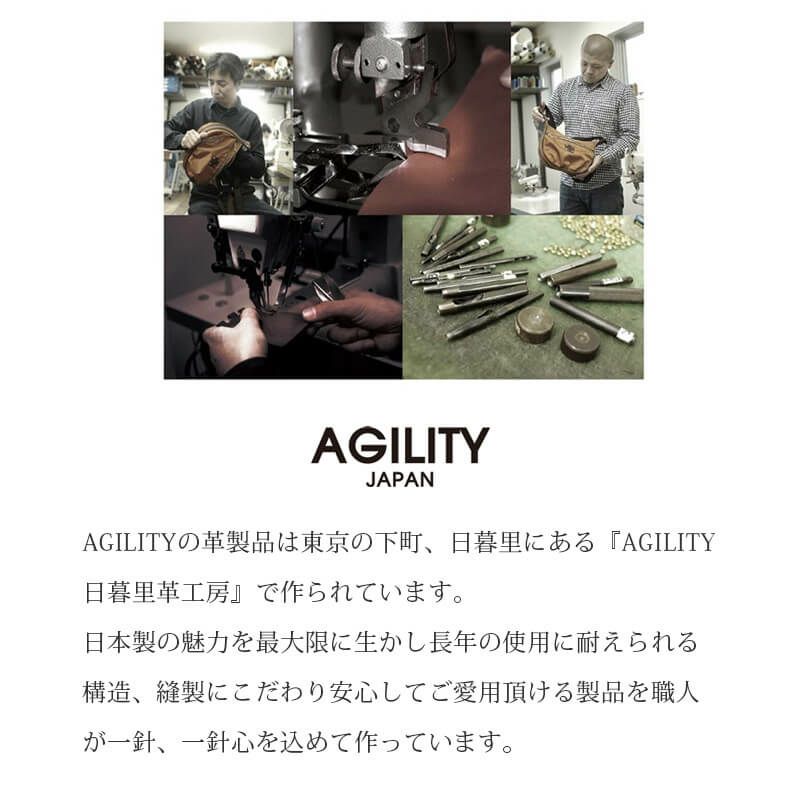 二つ折り財布 メンズ 本革 財布 AGILITY SGシュリンクレザー サイフ レザー 革 ラウンドファスナー