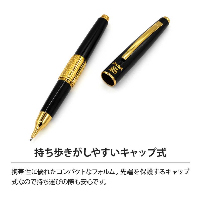 ぺんてる ゴールドケリー 値引き可 5 幻のゴールドケリー 箱付き ラスト1 Amazon.co.jp: ぺんてるケリー/Pentel5 旧ロゴ 幻のゴールド