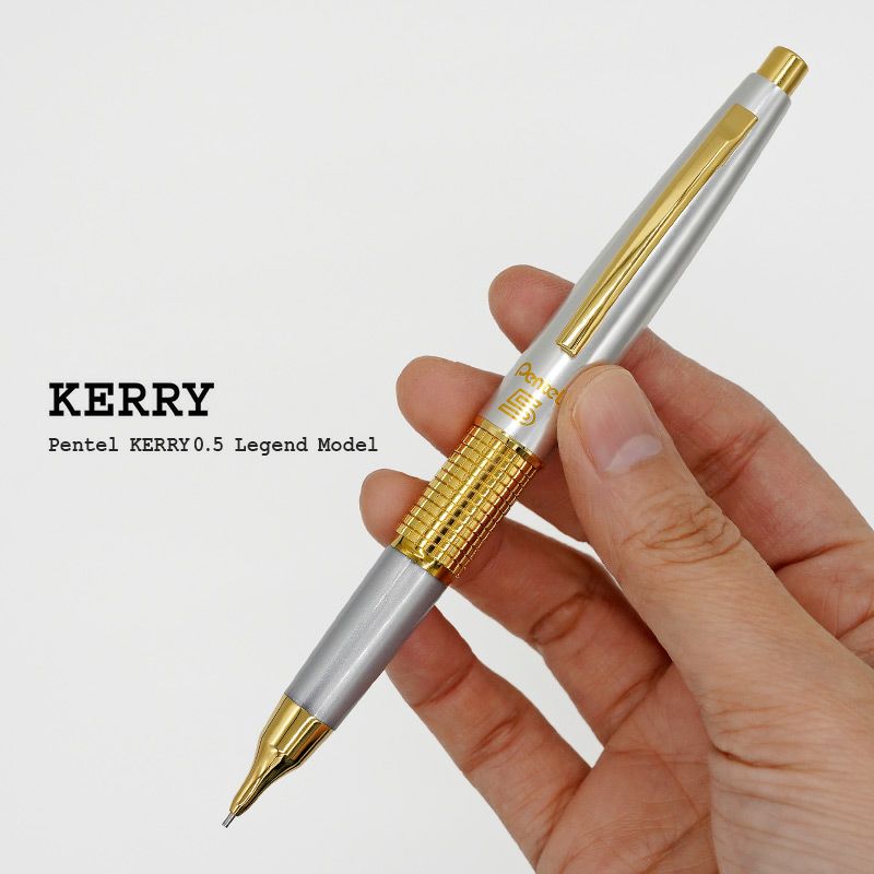 伝説のケリー】ゴールドケリーが復刻版として登場！