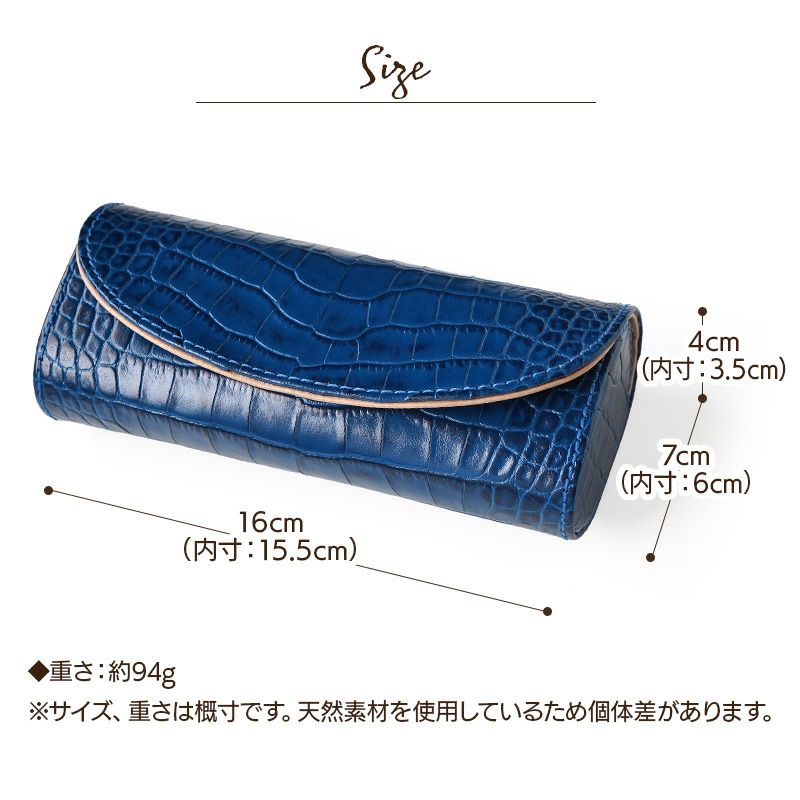 メガネケース 本革 レザー ブランド おしゃれ ハード 大きめ ギフト ネイビー ブルー クロコ プレゼント 敬老の日 退職祝い 誕生日