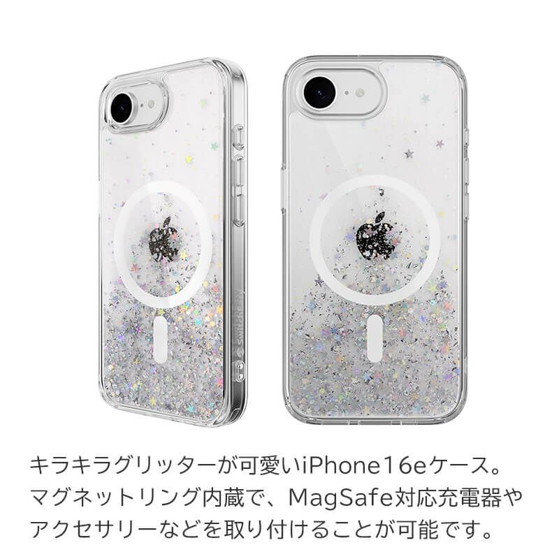 iPhone 16e ケース キラキラ 背面 クリア 透明 magsafe対応 透明ケース 衝撃吸収