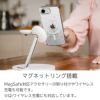 iPhone 16e ケース キラキラ 背面 クリア 透明 magsafe対応 透明ケース 衝撃吸収