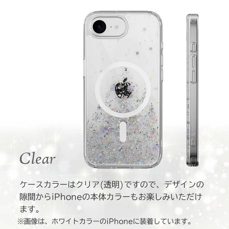 iPhone 16e ケース キラキラ 背面 クリア 透明 magsafe対応 透明ケース 衝撃吸収