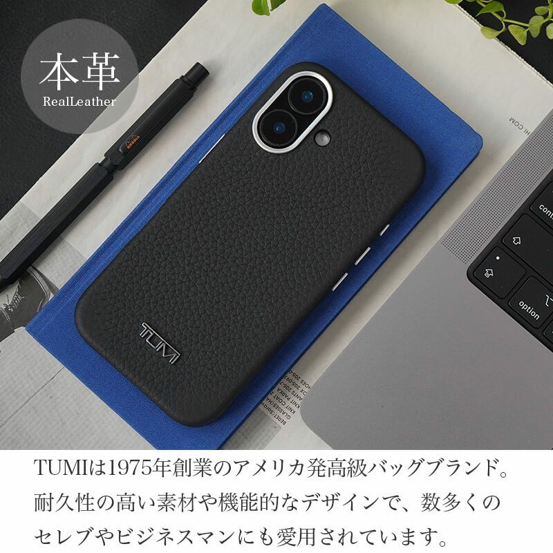 iPhone16 Pro iPhone 16 iPhone16 ProMax  ケース iphoneケース 背面ケース ブランド 本革 スマホケース レザー