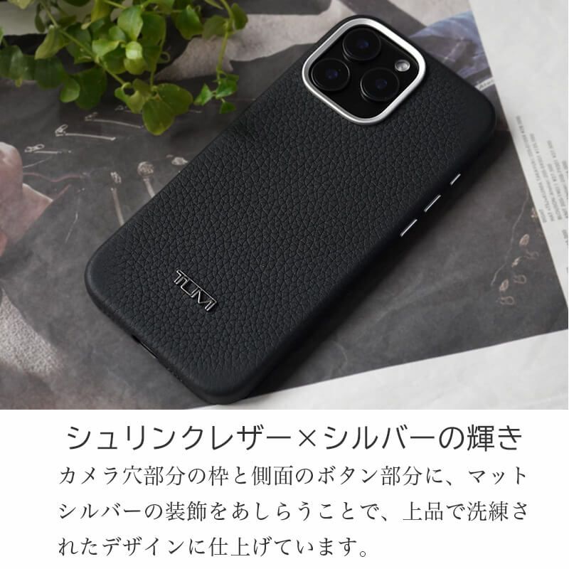 iPhone16 Pro iPhone 16 iPhone16 ProMax  ケース iphoneケース 背面ケース ブランド 本革 スマホケース レザー