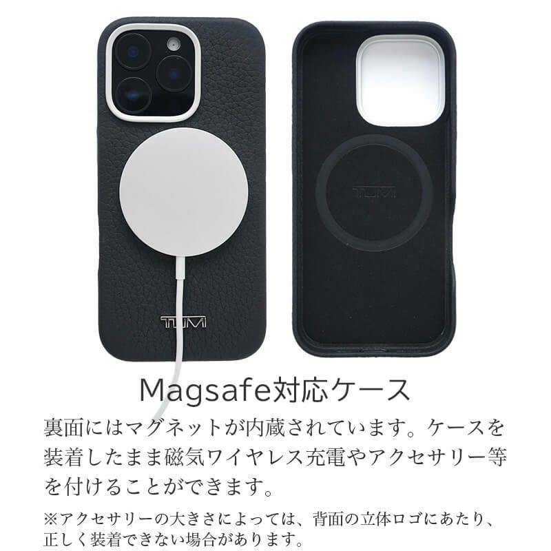 iPhone16 Pro iPhone 16 iPhone16 ProMax  ケース iphoneケース 背面ケース ブランド 本革 スマホケース レザー