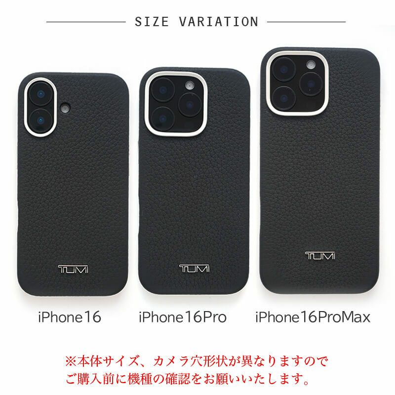 iPhone16 Pro iPhone 16 iPhone16 ProMax  ケース iphoneケース 背面ケース ブランド 本革 スマホケース レザー