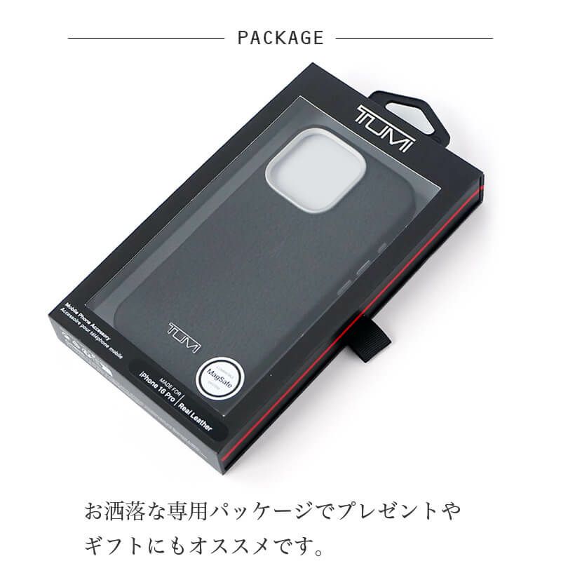 iPhone16 Pro iPhone 16 iPhone16 ProMax  ケース iphoneケース 背面ケース ブランド 本革 スマホケース レザー