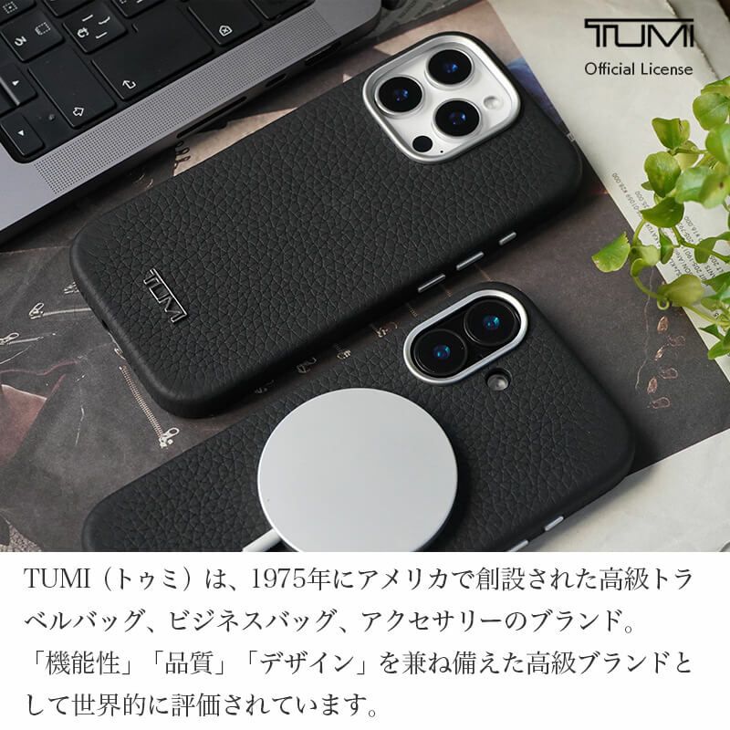 iPhone16 Pro iPhone 16 iPhone16 ProMax  ケース iphoneケース 背面ケース ブランド 本革 スマホケース レザー