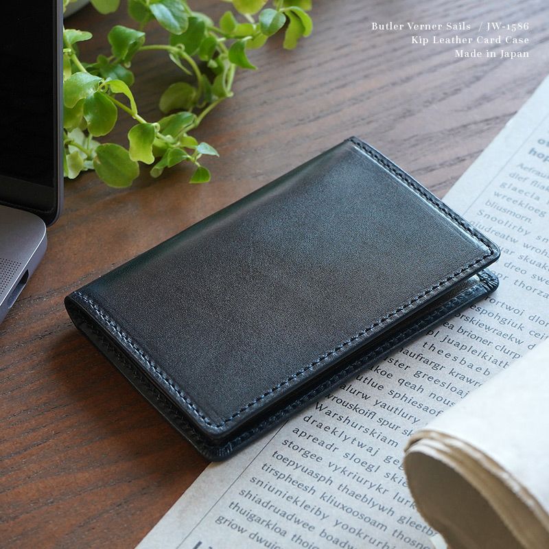 名刺入れ おしゃれ レディース メンズ 本革 キップレザー 牛革 ブランド 仕切り あり バイカラー 日本製 女性 男性 スリム 高級