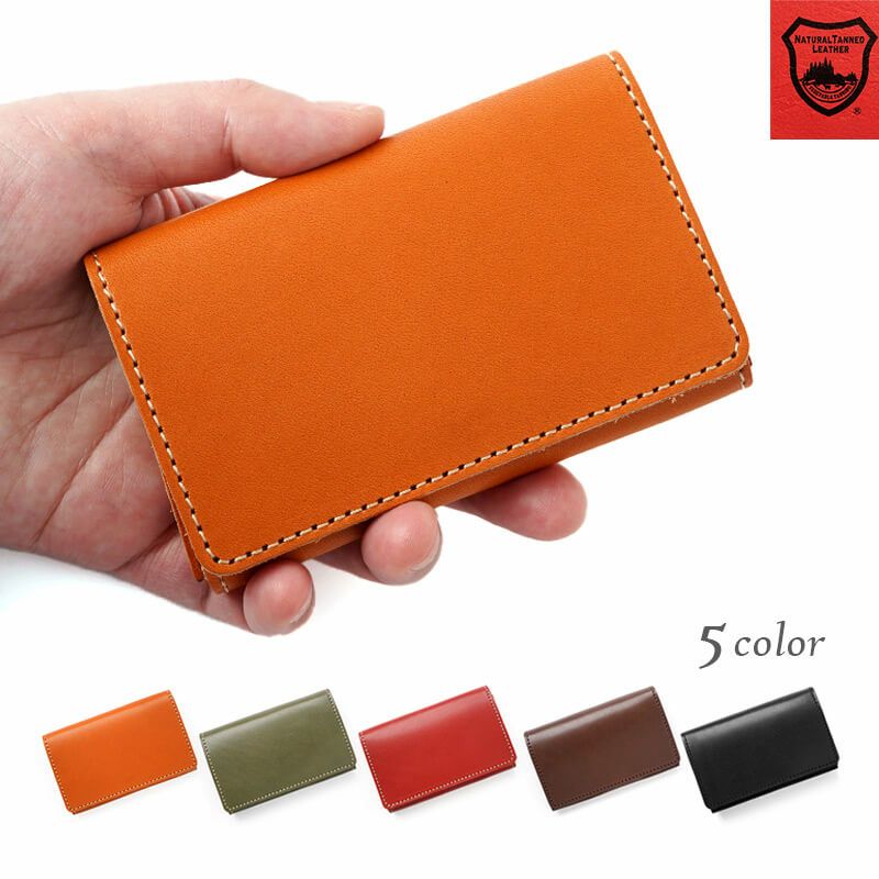 名刺入れ おしゃれ スリム レディース メンズ 本革 栃木レザー ブランド AGILITY アジリティ