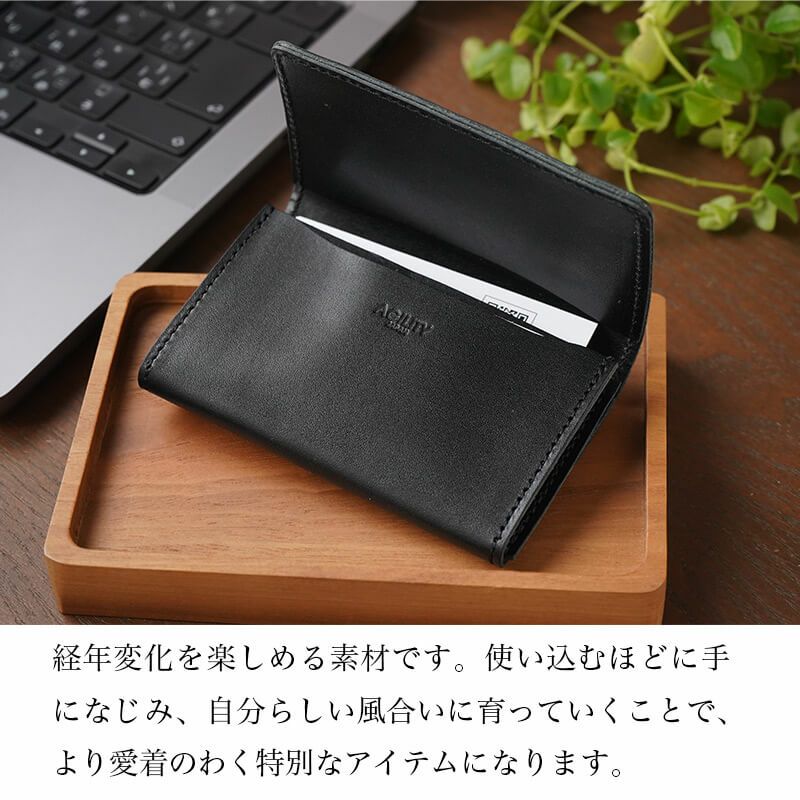 名刺入れ おしゃれ スリム レディース メンズ 本革 栃木レザー ブランド AGILITY アジリティ
