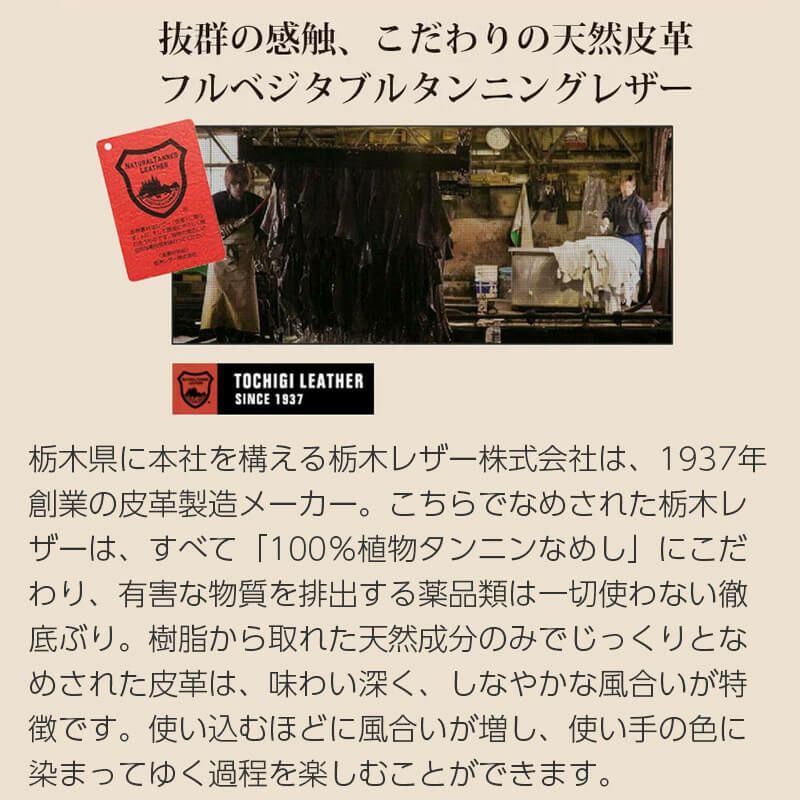 名刺入れ おしゃれ スリム レディース メンズ 本革 栃木レザー ブランド AGILITY アジリティ