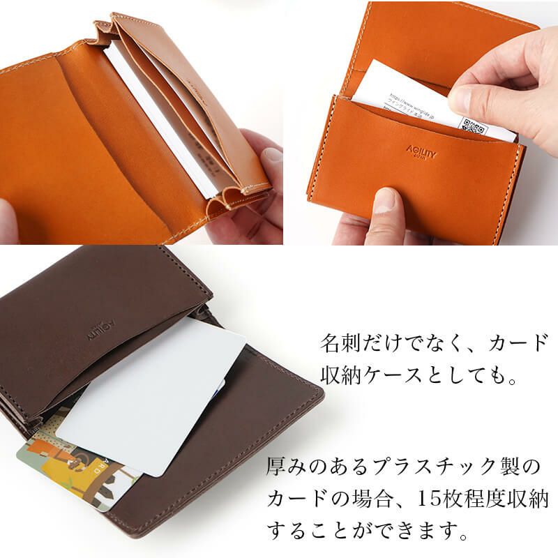 名刺入れ おしゃれ スリム レディース メンズ 本革 栃木レザー ブランド AGILITY アジリティ