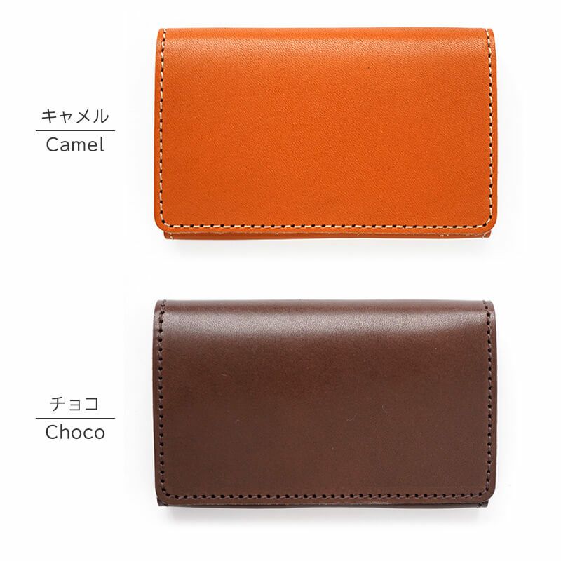 名刺入れ おしゃれ スリム レディース メンズ 本革 栃木レザー ブランド AGILITY アジリティ