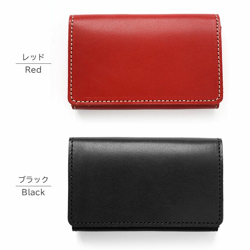 名刺入れ おしゃれ スリム レディース メンズ 本革 栃木レザー ブランド AGILITY アジリティ