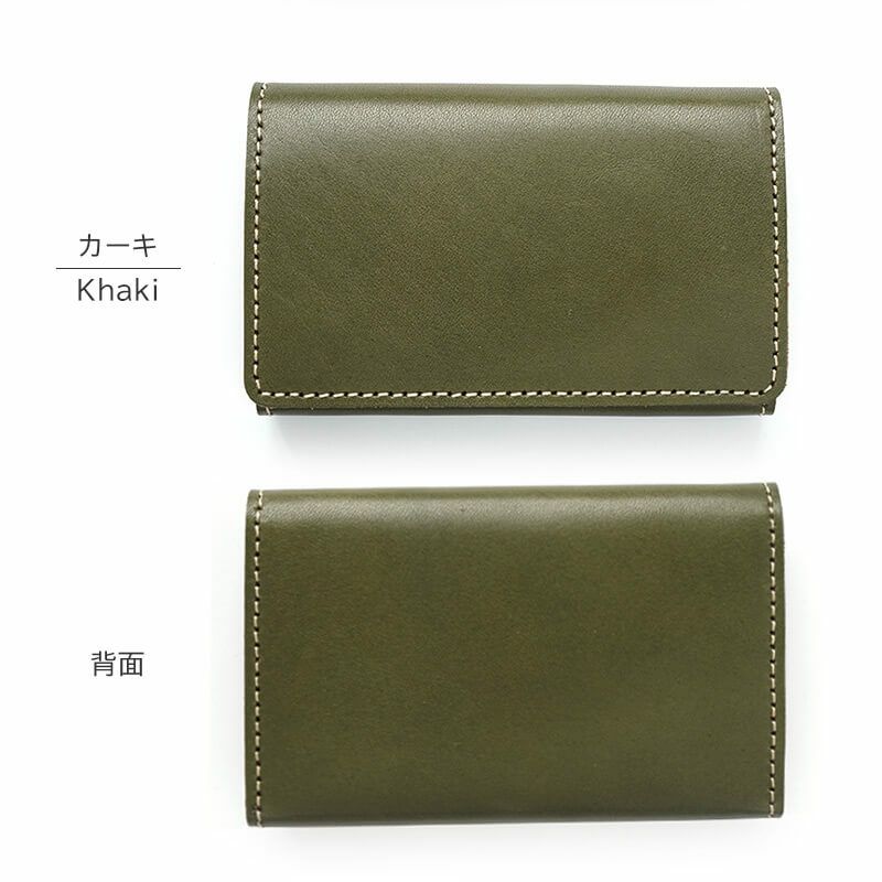 名刺入れ おしゃれ スリム レディース メンズ 本革 栃木レザー ブランド AGILITY アジリティ