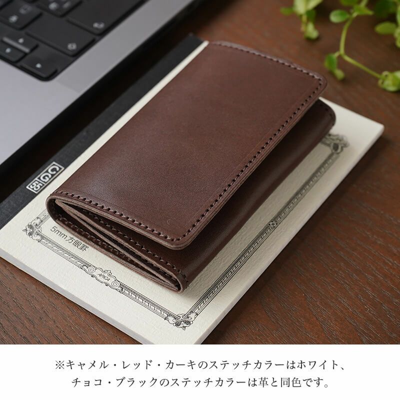 名刺入れ おしゃれ スリム レディース メンズ 本革 栃木レザー ブランド AGILITY アジリティ