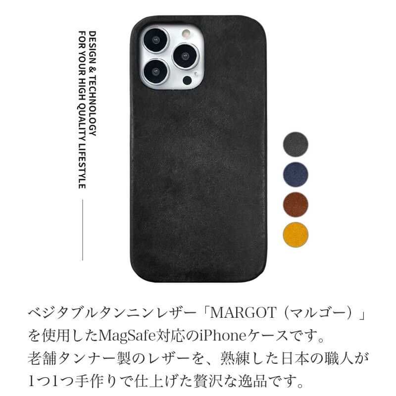 iPhone16 Pro / iPhone16 ProMax / iPhone 16 / iPhone16 e ケース ブランド 本革 スマホケース レザー 革 背面