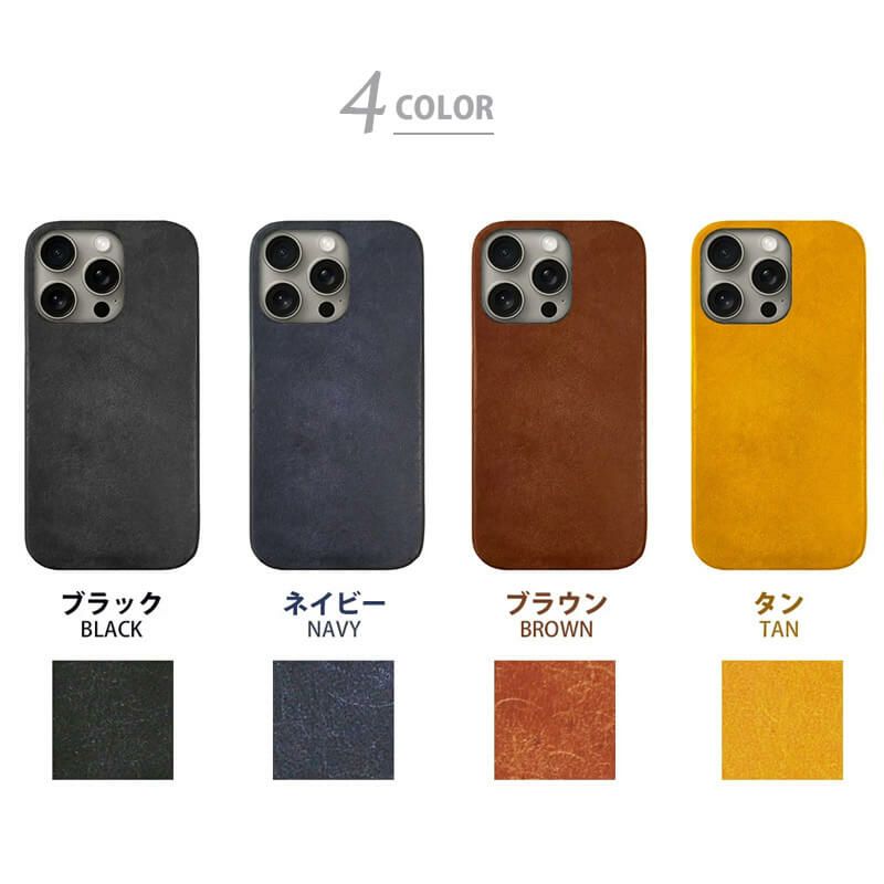 iPhone16 Pro / iPhone16 ProMax / iPhone 16 / iPhone16 e ケース ブランド 本革 スマホケース レザー 革 背面