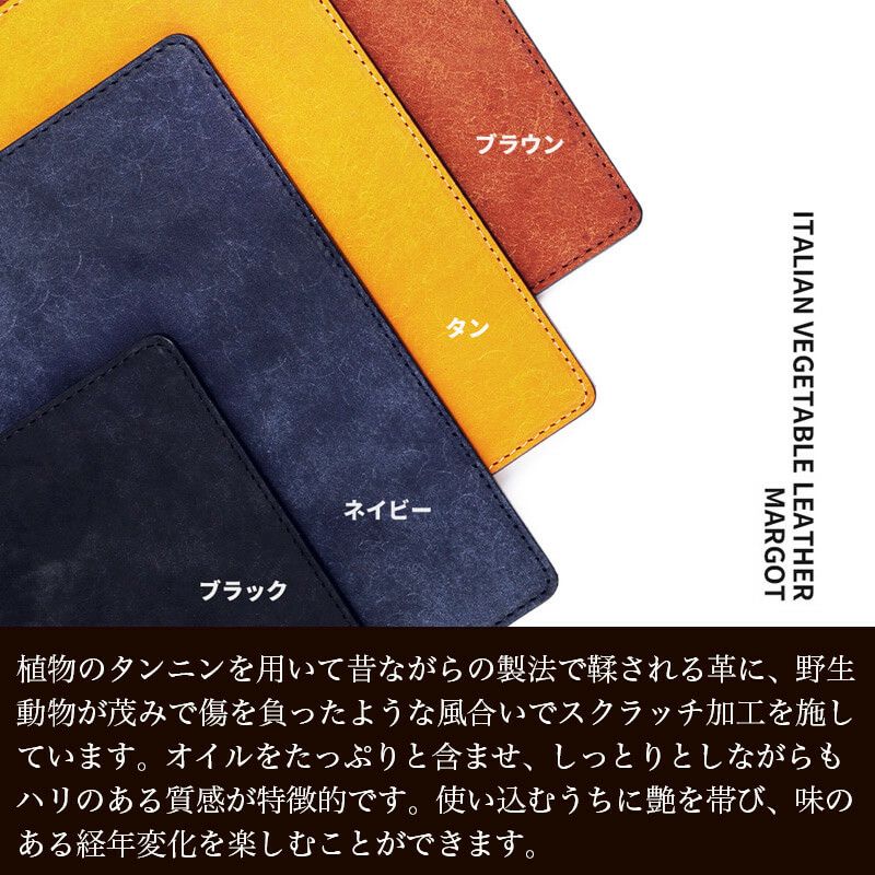 iPhone16 Pro / iPhone16 ProMax / iPhone 16 / iPhone16 e ケース ブランド 本革 スマホケース レザー 革 背面