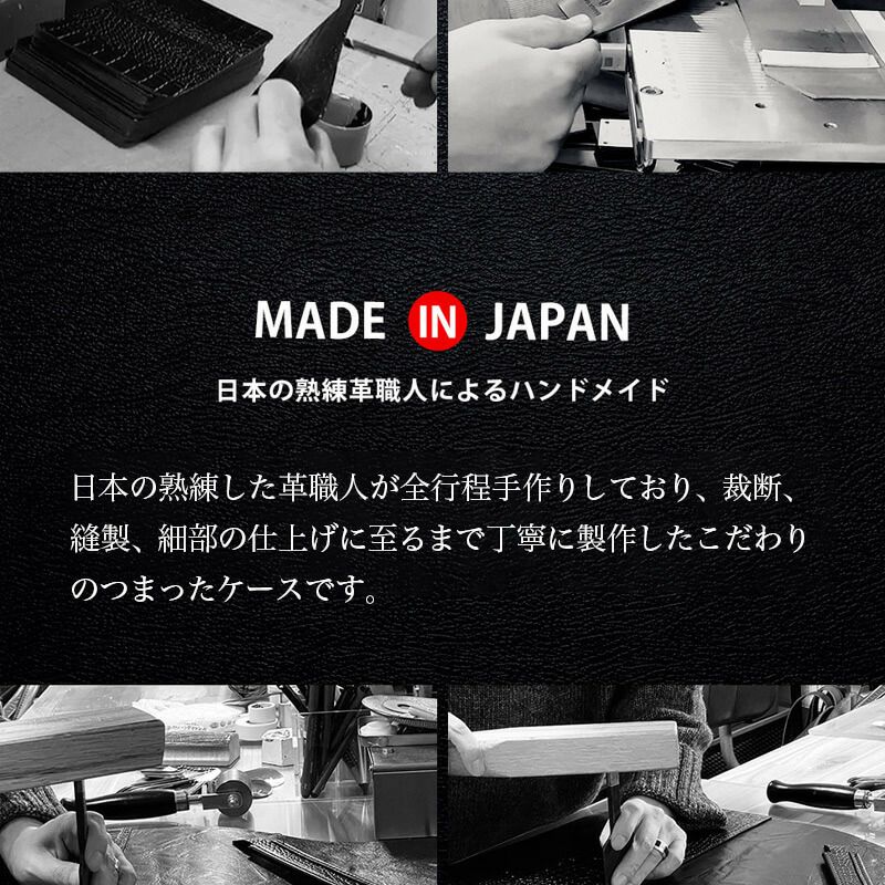 iPhone16 Pro / iPhone16 ProMax / iPhone 16 / iPhone16 e ケース ブランド 本革 スマホケース レザー 革 背面