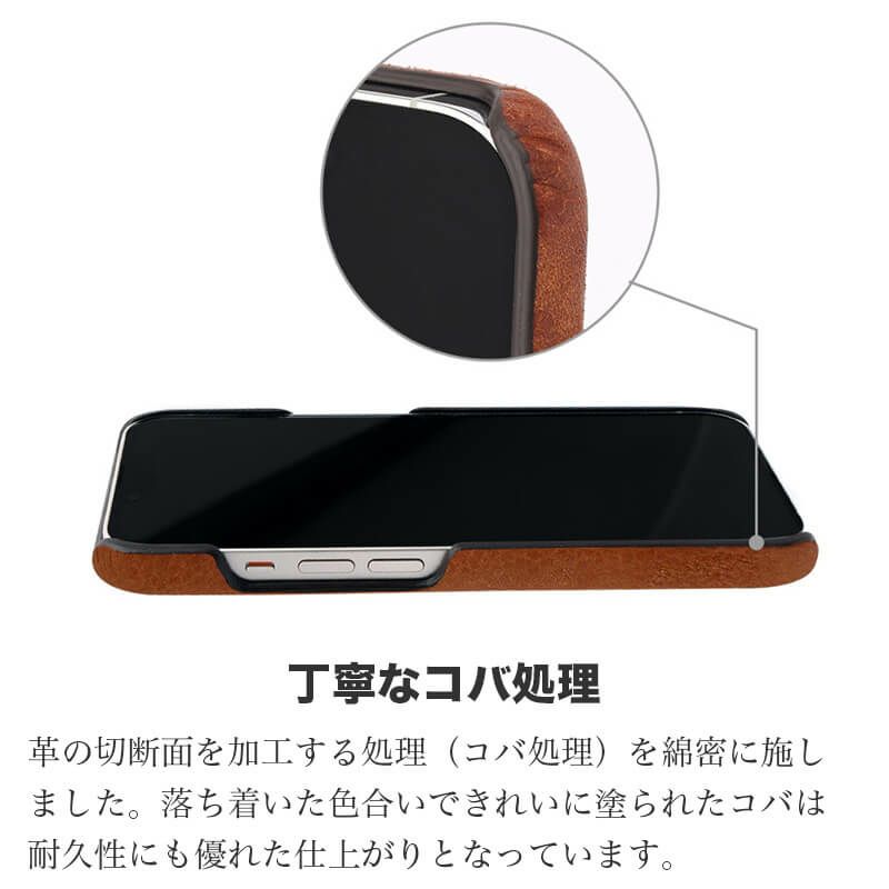 iPhone16 Pro / iPhone16 ProMax / iPhone 16 / iPhone16 e ケース ブランド 本革 スマホケース レザー 革 背面