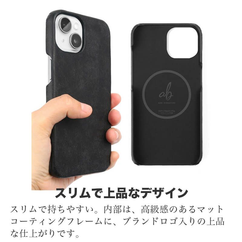 iPhone16 Pro / iPhone16 ProMax / iPhone 16 / iPhone16 e ケース ブランド 本革 スマホケース レザー 革 背面