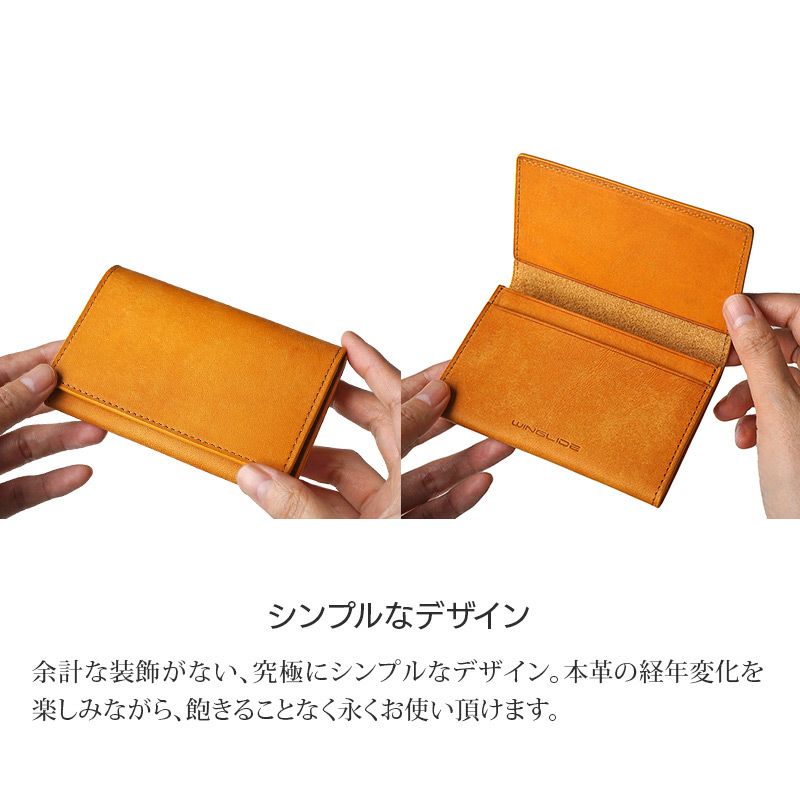 名刺入れ おしゃれ レディース メンズ 本革 プエブロレザー ブランド 仕切り あり 女性 男性 スリム 高級 社会人 就職祝い 昇進祝い