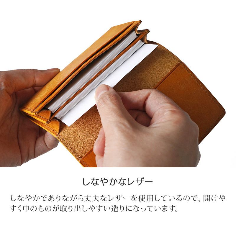 名刺入れ おしゃれ レディース メンズ 本革 プエブロレザー ブランド 仕切り あり 女性 男性 スリム 高級 社会人 就職祝い 昇進祝い
