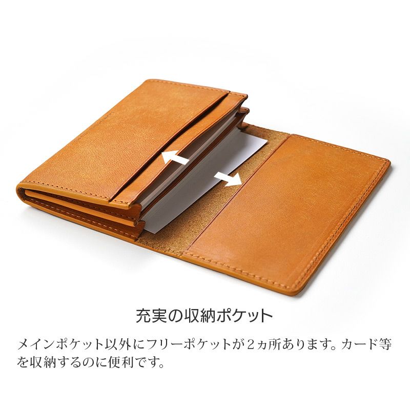 名刺入れ おしゃれ レディース メンズ 本革 プエブロレザー ブランド 仕切り あり 女性 男性 スリム 高級 社会人 就職祝い 昇進祝い