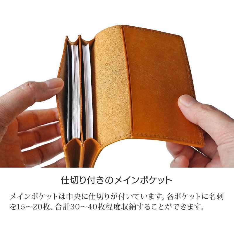 名刺入れ おしゃれ レディース メンズ 本革 プエブロレザー ブランド 仕切り あり 女性 男性 スリム 高級 社会人 就職祝い 昇進祝い