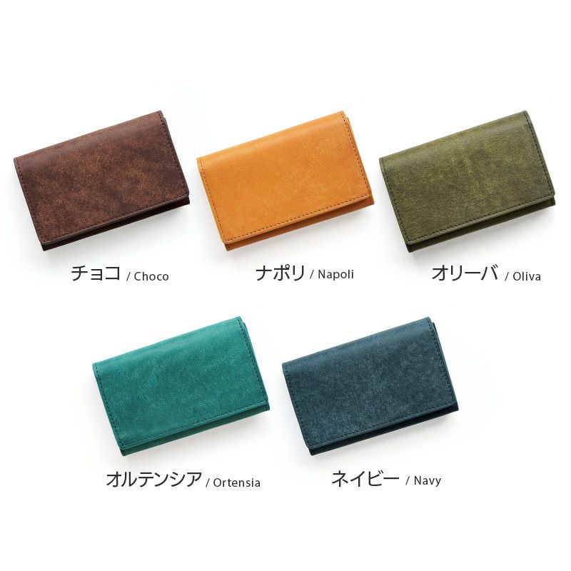 名刺入れ おしゃれ レディース メンズ 本革 プエブロレザー ブランド 仕切り あり 女性 男性 スリム 高級 社会人 就職祝い 昇進祝い