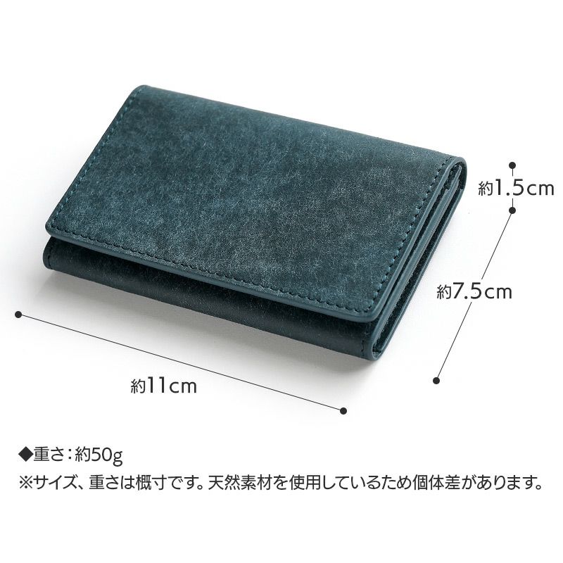 名刺入れ おしゃれ レディース メンズ 本革 プエブロレザー ブランド 仕切り あり 女性 男性 スリム 高級 社会人 就職祝い 昇進祝い