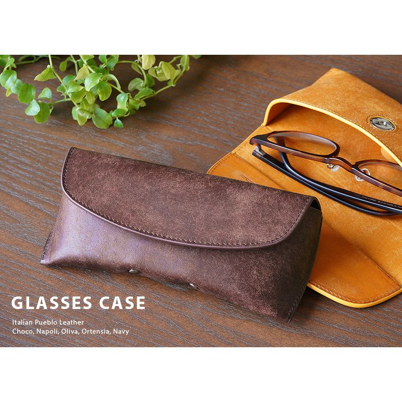 メガネケース 本革 プエブロ レザー おしゃれ シンプル 大きめ