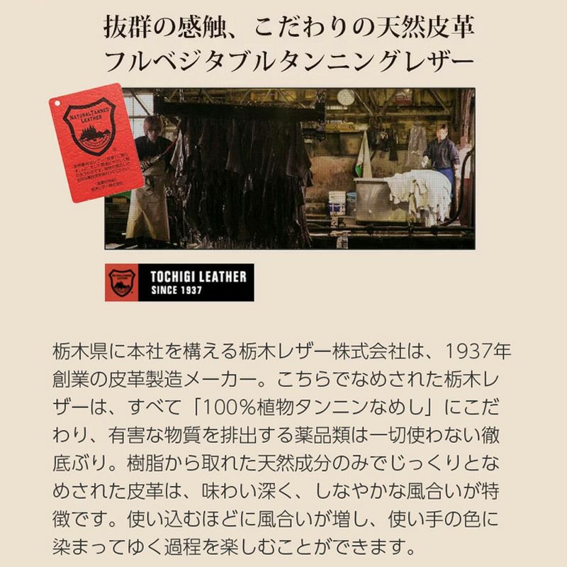 メガネケース 本革 眼鏡ケース 栃木レザー レザー ブランド おしゃれ シンプル