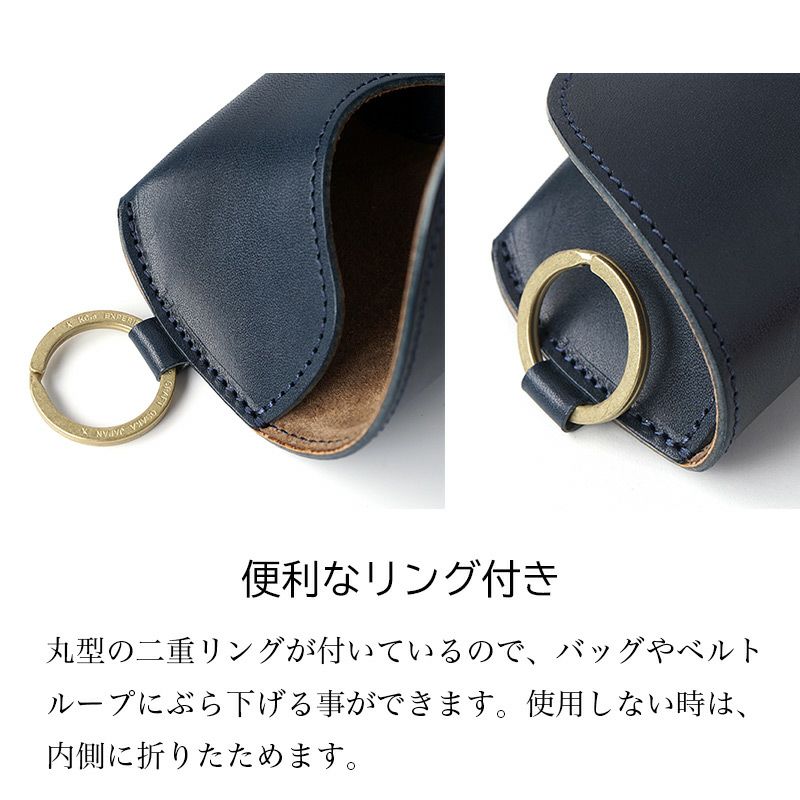 メガネケース 本革 眼鏡ケース 栃木レザー レザー ブランド おしゃれ シンプル