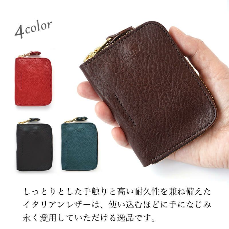 キーケース スマートキー ケース 本革 レザー ブランド おしゃれ シンプル