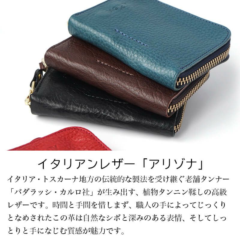 キーケース スマートキー ケース 本革 レザー ブランド おしゃれ シンプル