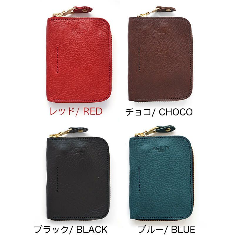 キーケース スマートキー ケース 本革 レザー ブランド おしゃれ シンプル